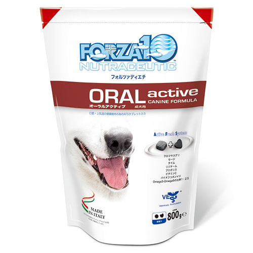FORZA10（フォルツァ 10）療法食（犬用） | ペットフードのテイスト 