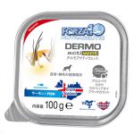 FORZA10（フォルツァ10）デルモアクティウェット皮膚ケア療法食