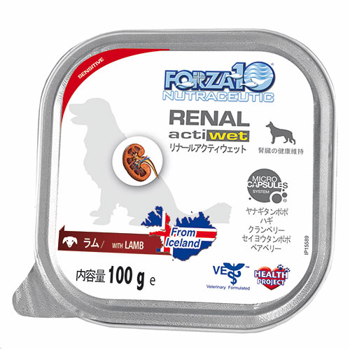 FORZA10（フォルツァ 10）療法食（犬用） | ペットフードのテイスト 