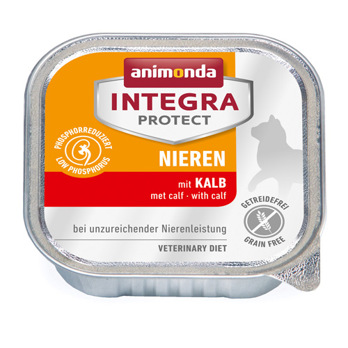 animonda　インテグラプロテクト　腎臓ケア　仔牛100g（猫用）