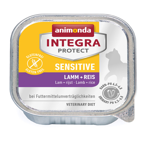 animonda　インテグラプロテクト　アレルギーケア　ラム・ライス100g（猫用）