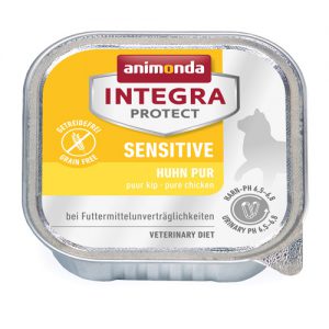 animonda　インテグラプロテクト　アレルギーケア　鶏のみ100g（猫用）