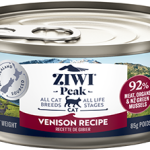 ZiwiPeak(ジウィピーク)キャット缶ベニソン
