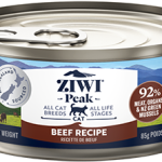 ZiwiPeak(ジウィピーク)キャット缶グラスフェッドビーフ