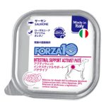 FORZA10アクティウェットインテスティナルサーモン胃腸ケア療法食